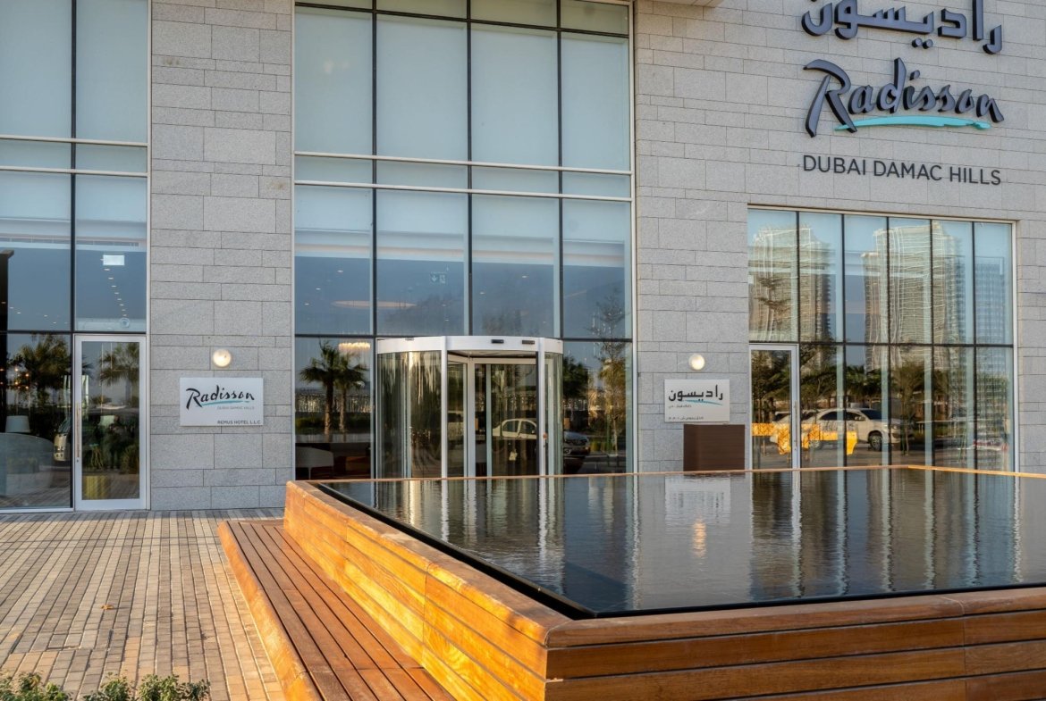 Radisson Dubai DAMAC Hills
